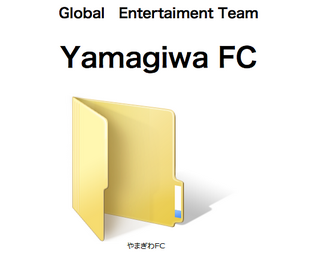 スクリーンショット 2014-02-15 23.45.54.png